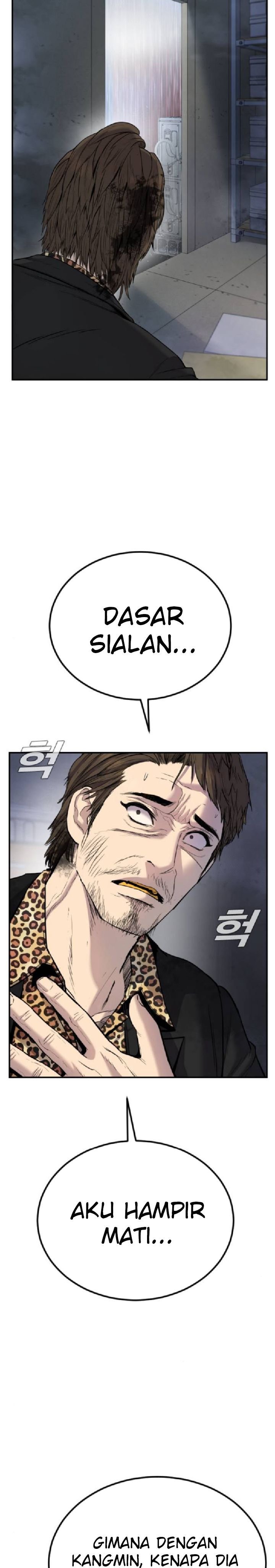 image-komik-manager-kim-chapter-14-20/62