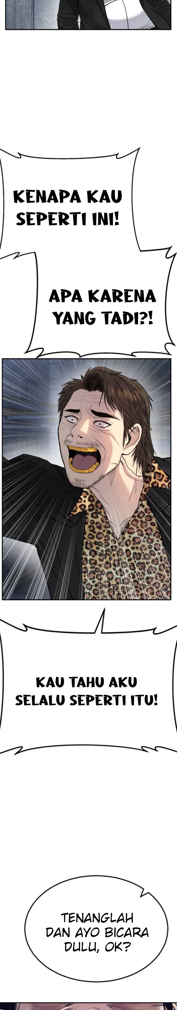 image-komik-manager-kim-chapter-14-24/62