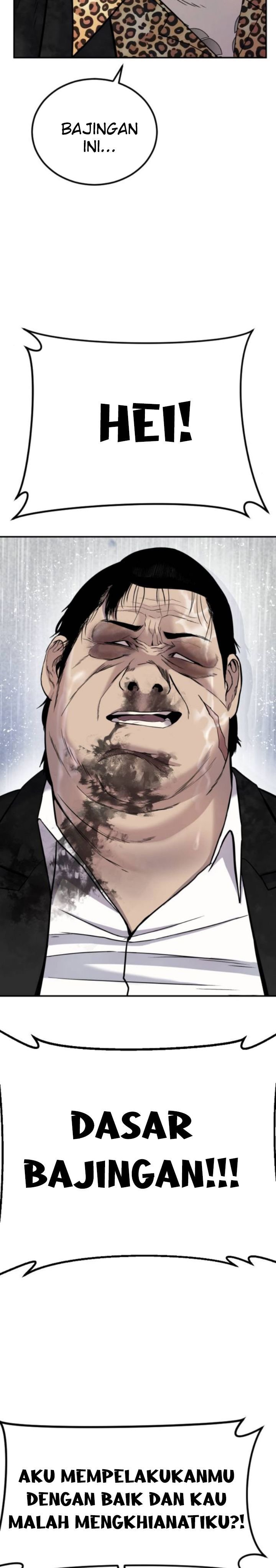 image-komik-manager-kim-chapter-14-27/62