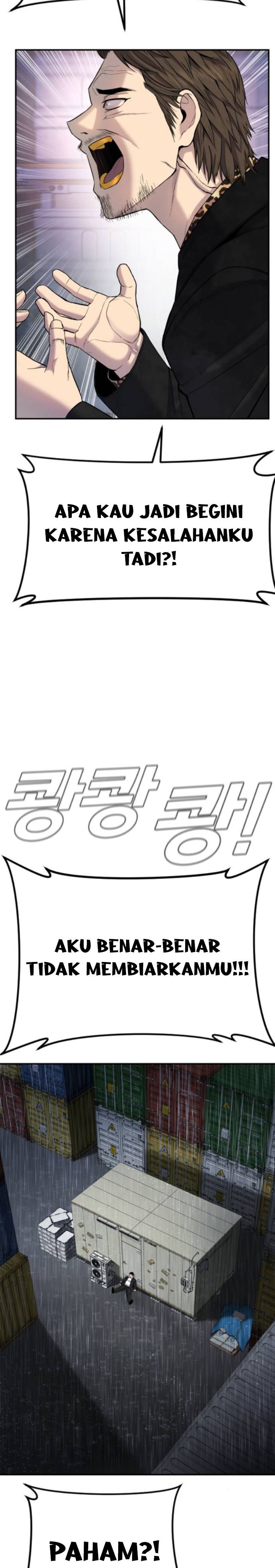 image-komik-manager-kim-chapter-14-28/62