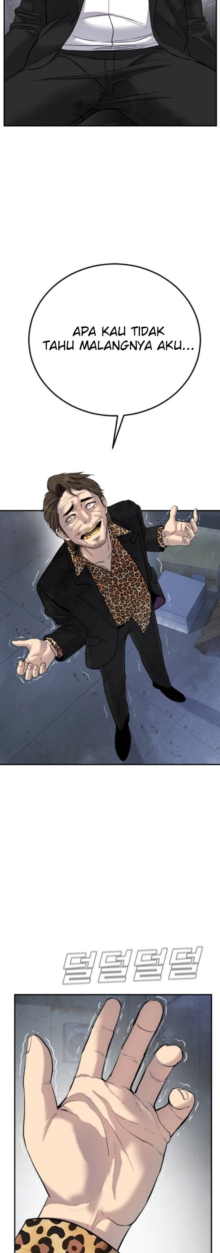 image-komik-manager-kim-chapter-14-31/62