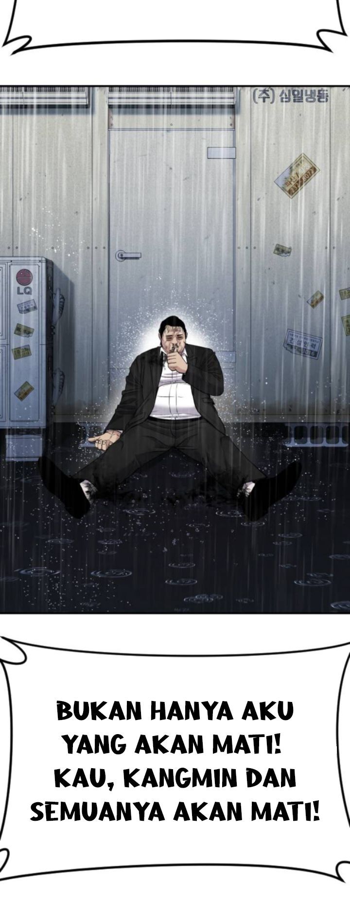 image-komik-manager-kim-chapter-14-33/62