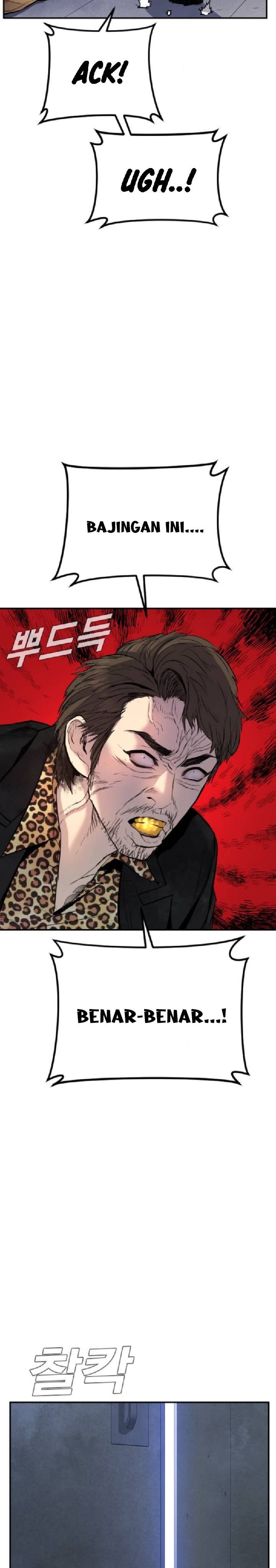 image-komik-manager-kim-chapter-14-39/62