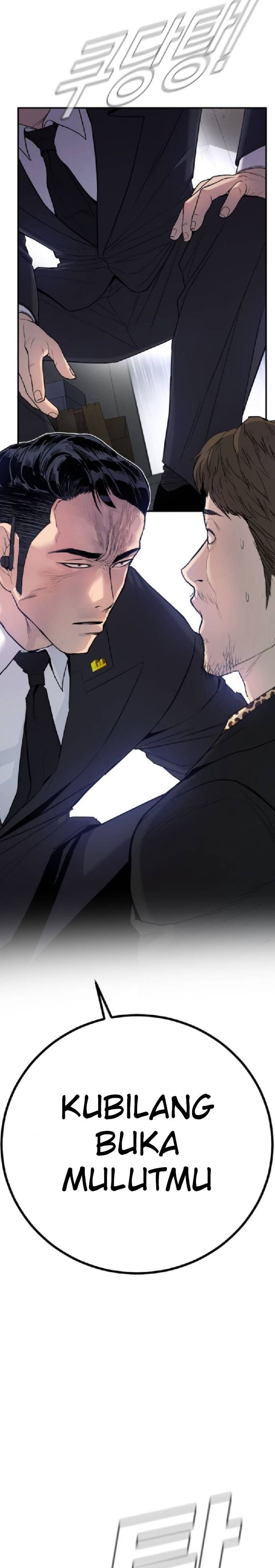 image-komik-manager-kim-chapter-14-47/62