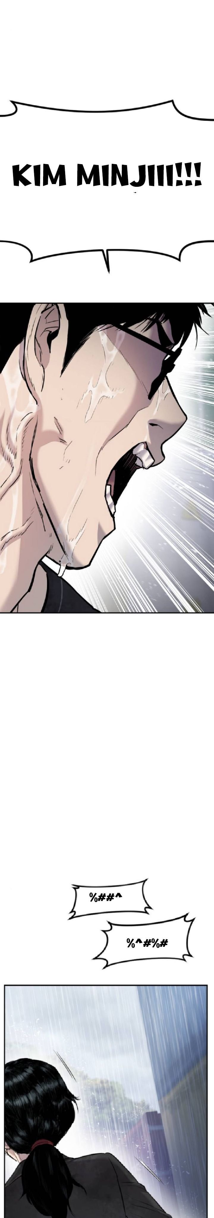 image-komik-manager-kim-chapter-14-50/62