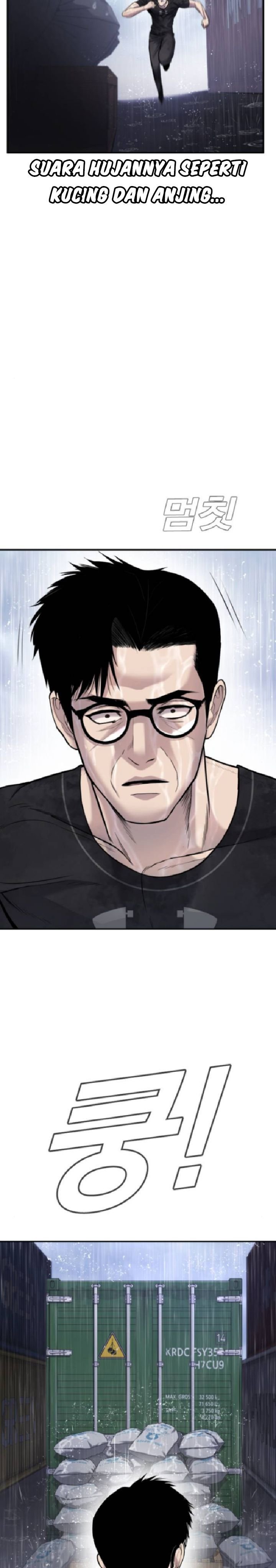 image-komik-manager-kim-chapter-14-55/62