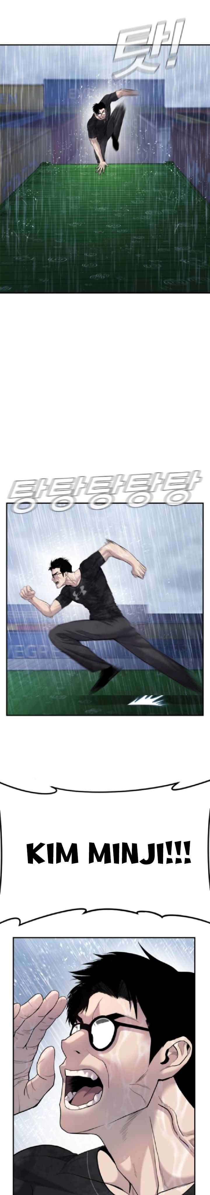 image-komik-manager-kim-chapter-14-58/62