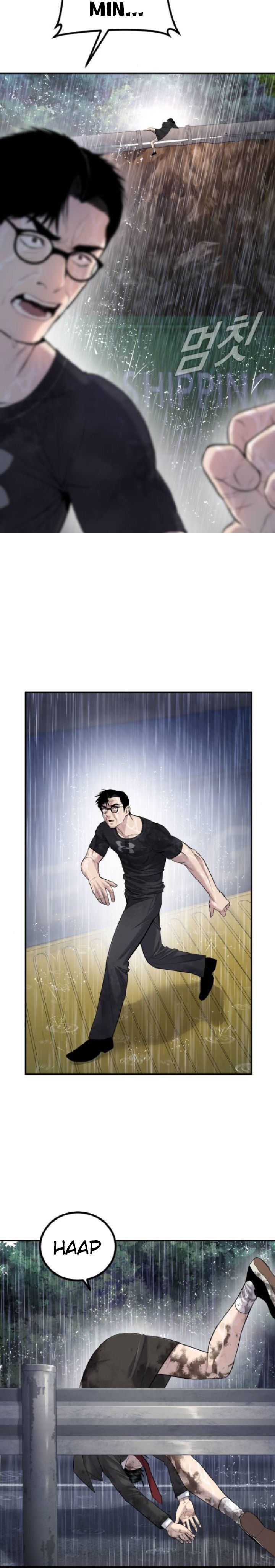 image-komik-manager-kim-chapter-14-60/62