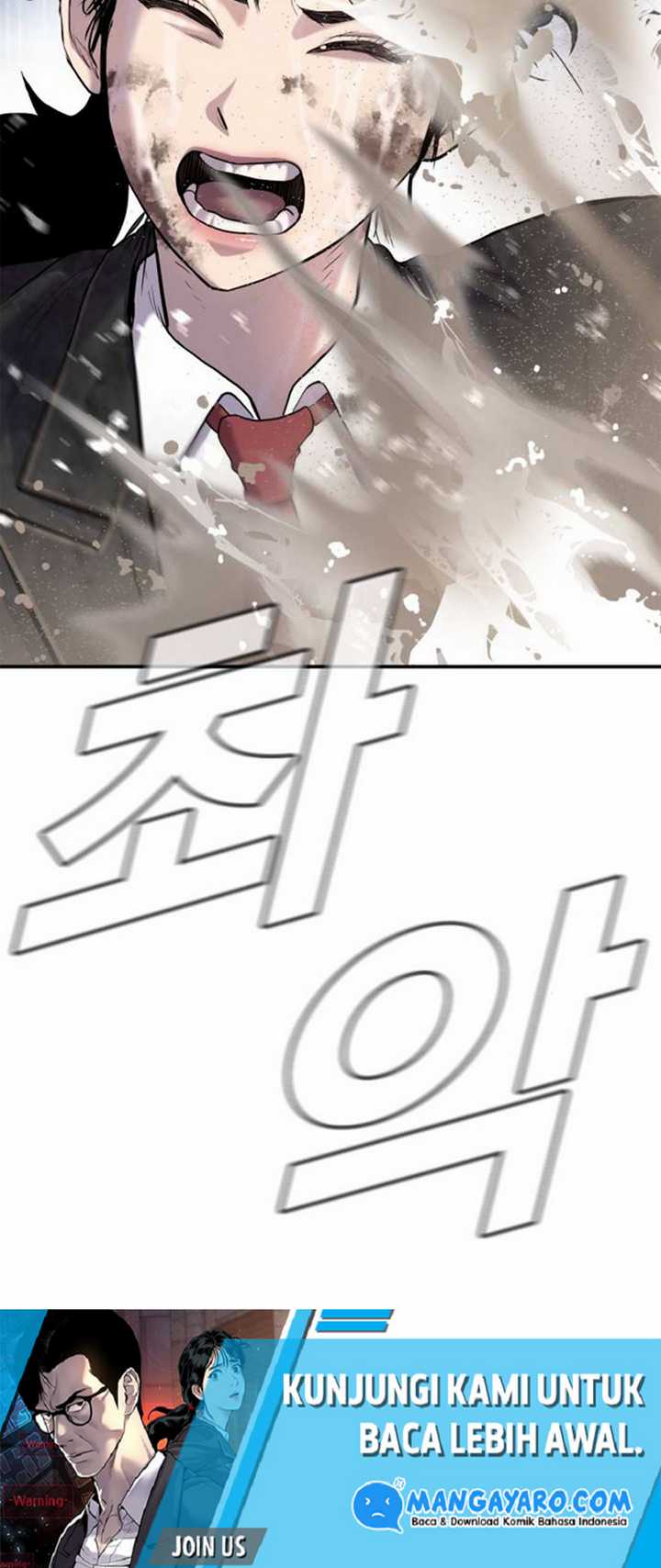 image-komik-manager-kim-chapter-151-20/25