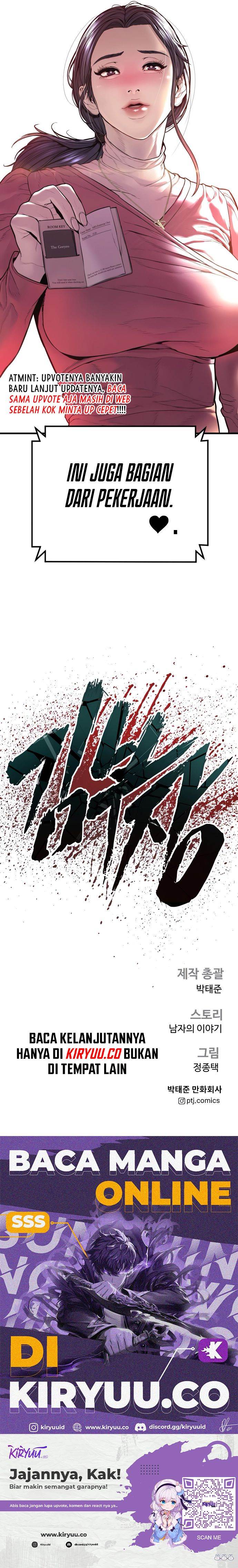 image-komik-manager-kim-chapter-153-27/28
