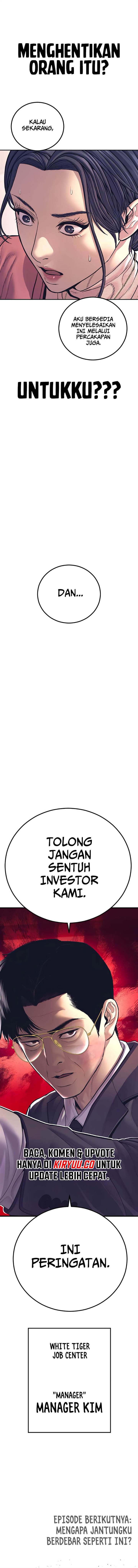 image-komik-manager-kim-chapter-154-29/31