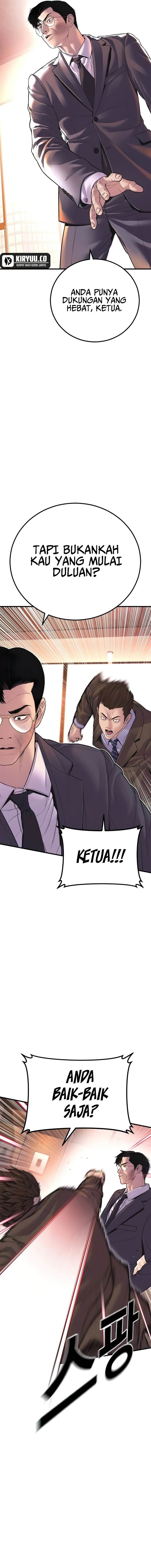 image-komik-manager-kim-chapter-155-7/36