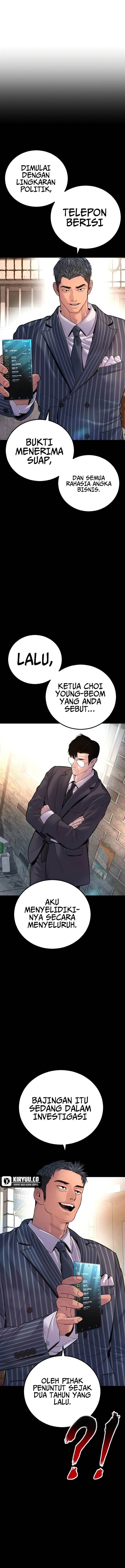 image-komik-manager-kim-chapter-155-16/36