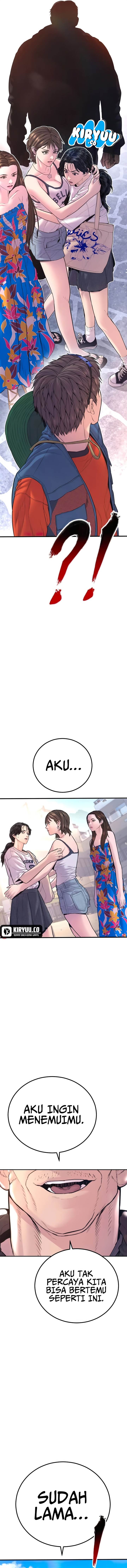 image-komik-manager-kim-chapter-155-25/36