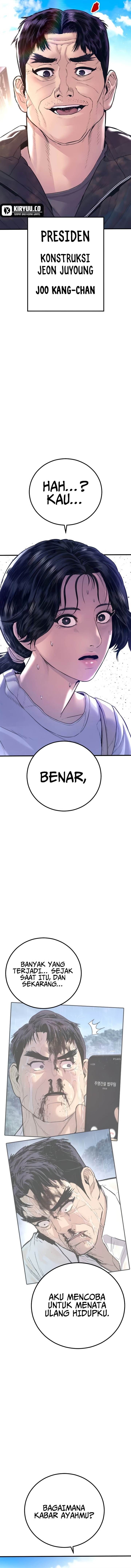 image-komik-manager-kim-chapter-155-26/36