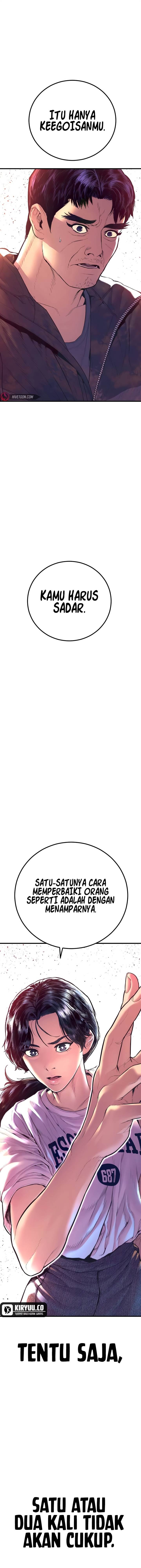image-komik-manager-kim-chapter-155-34/36