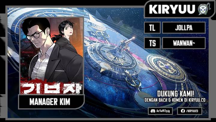 image-komik-manager-kim-chapter-156-0/23