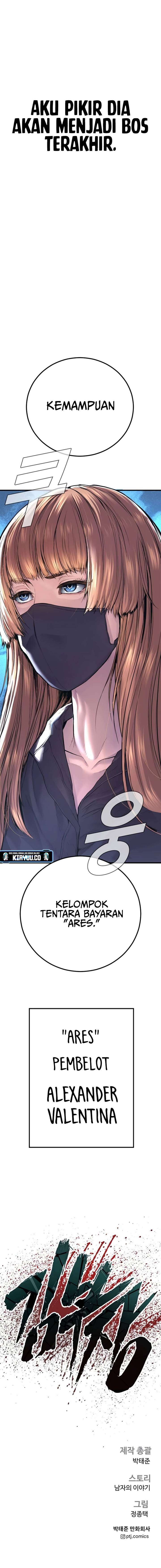 image-komik-manager-kim-chapter-156-20/23