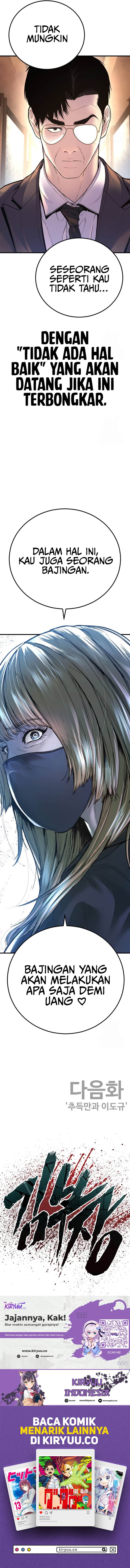 image-komik-manager-kim-chapter-157-21/22