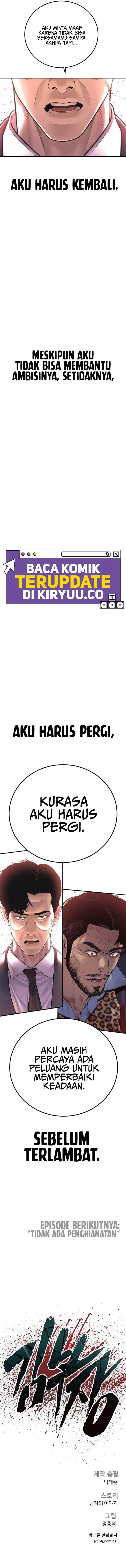 image-komik-manager-kim-chapter-159-21/24