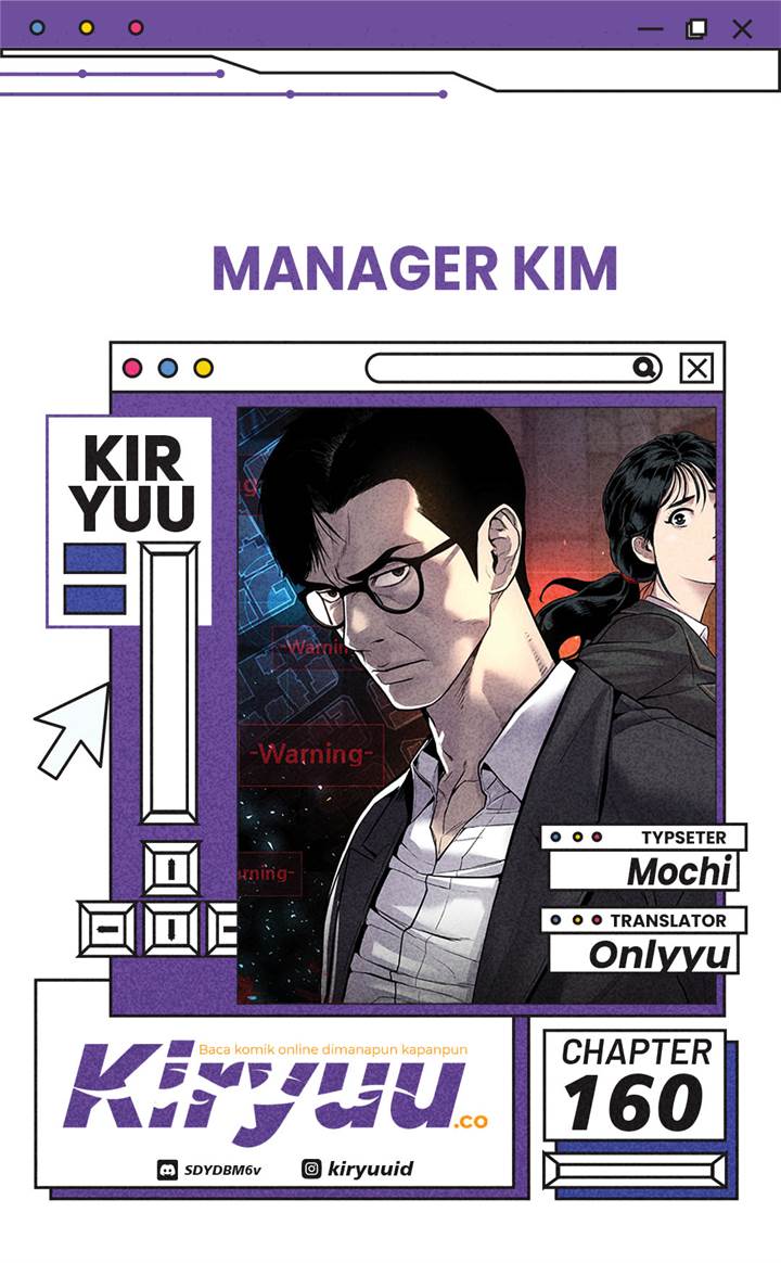 image-komik-manager-kim-chapter-160-0/23
