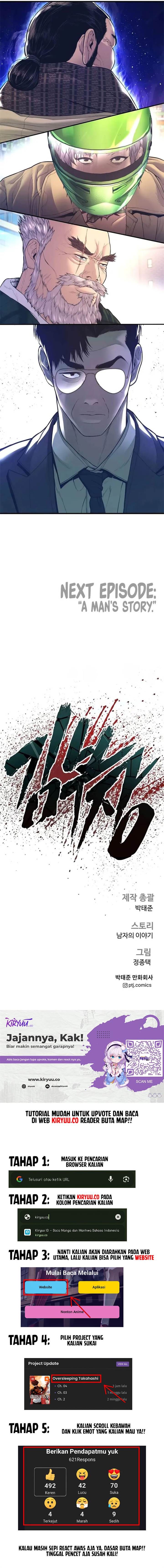 image-komik-manager-kim-chapter-160-21/23