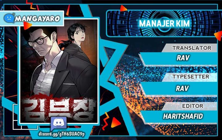image-komik-manager-kim-chapter-161-0/25