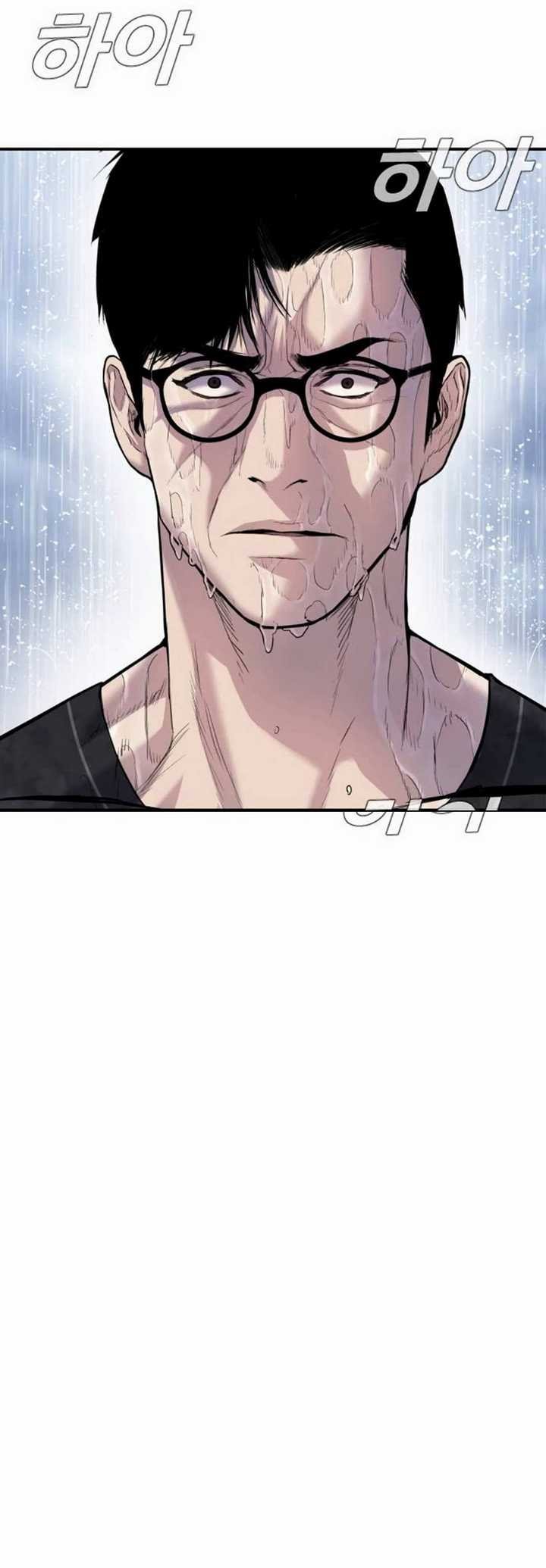 image-komik-manager-kim-chapter-162-13/21