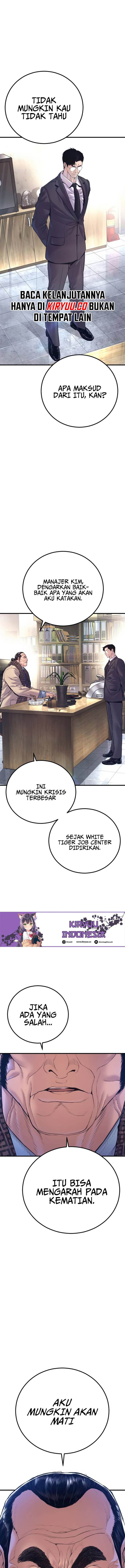 image-komik-manager-kim-chapter-165-4/29