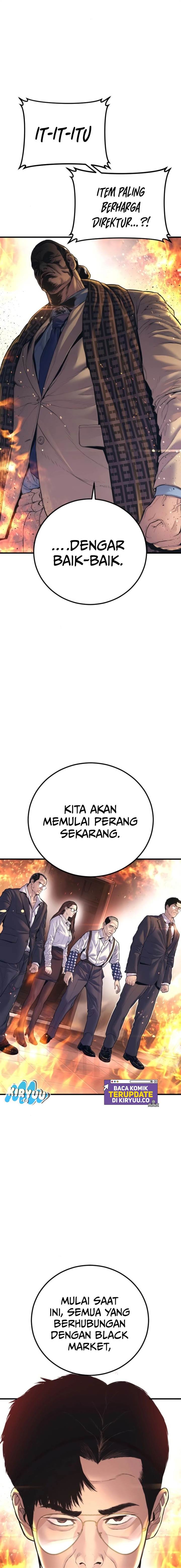 image-komik-manager-kim-chapter-166-2/42