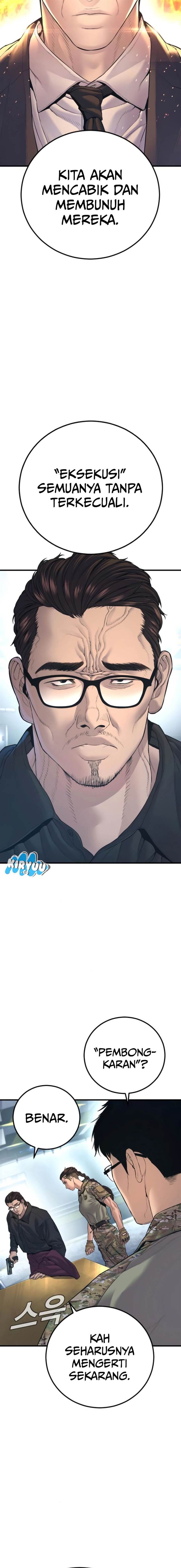 image-komik-manager-kim-chapter-166-3/42