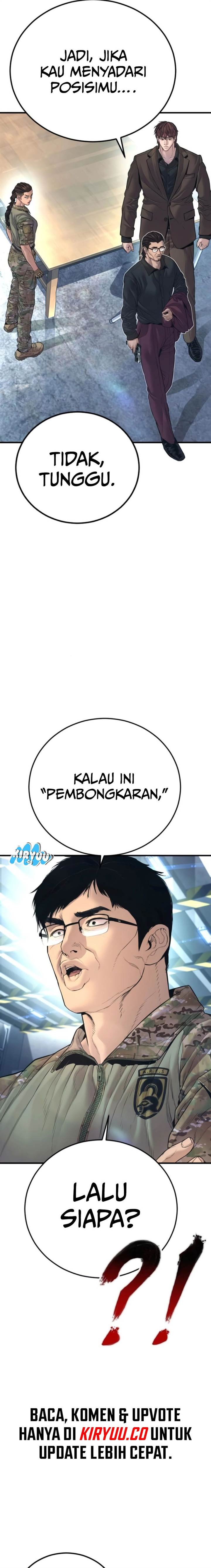 image-komik-manager-kim-chapter-166-4/42
