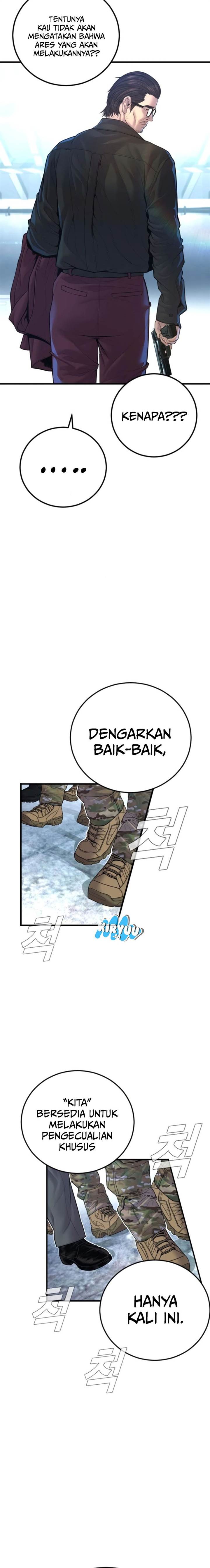 image-komik-manager-kim-chapter-166-5/42
