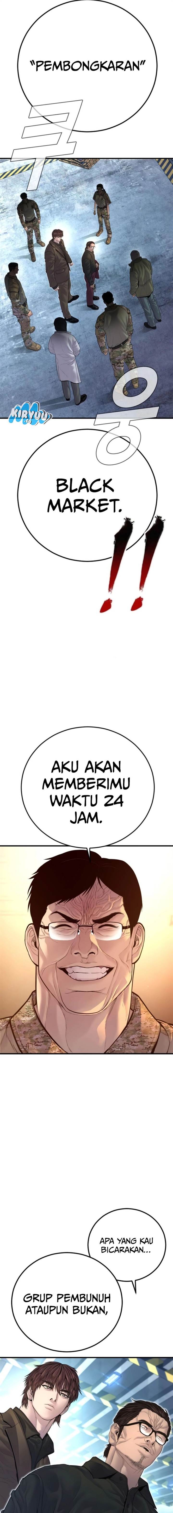 image-komik-manager-kim-chapter-166-6/42