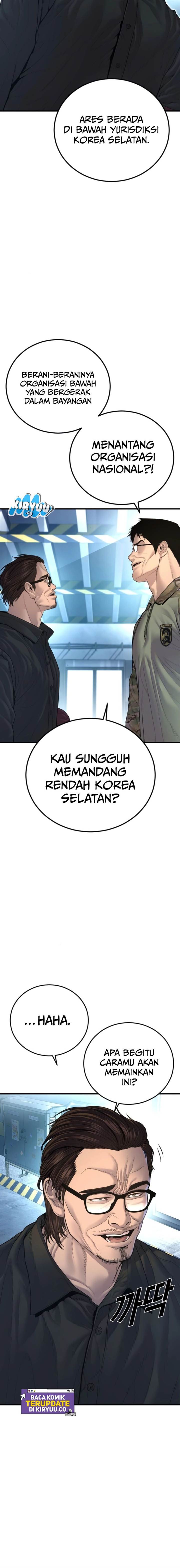 image-komik-manager-kim-chapter-166-7/42