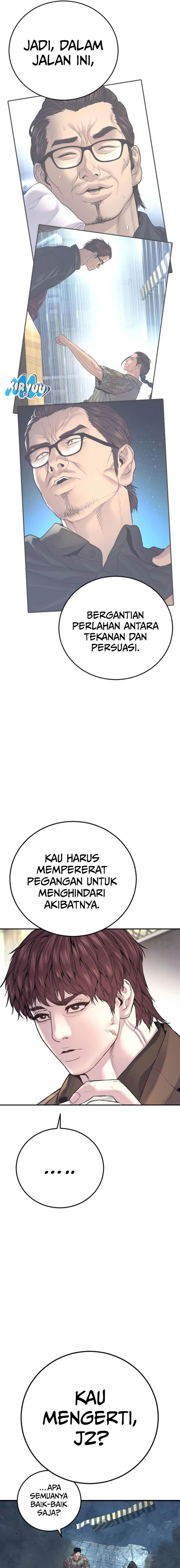 image-komik-manager-kim-chapter-166-28/42