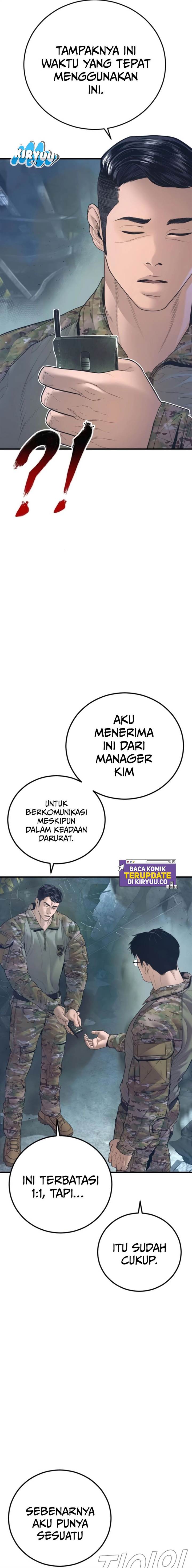 image-komik-manager-kim-chapter-166-30/42
