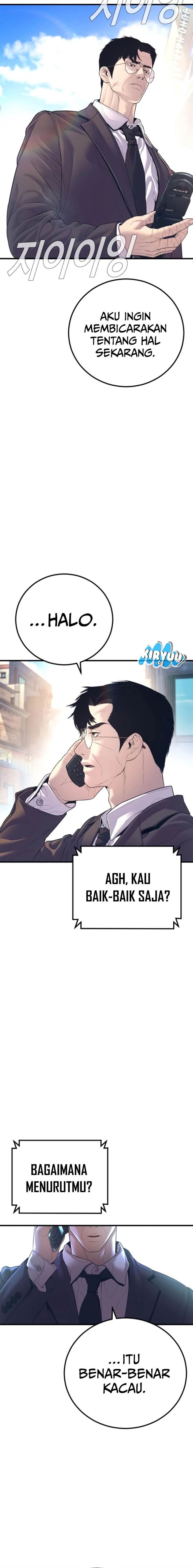 image-komik-manager-kim-chapter-166-31/42