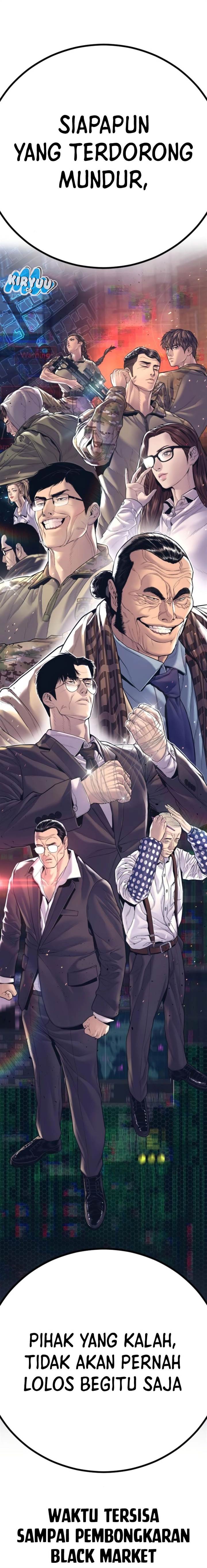 image-komik-manager-kim-chapter-166-40/42