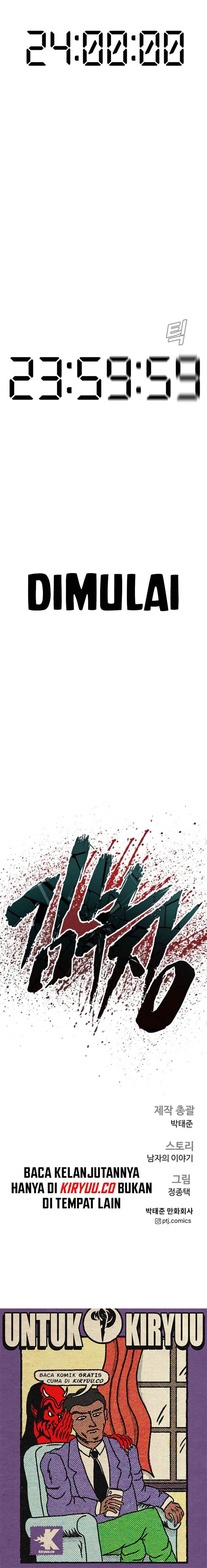 image-komik-manager-kim-chapter-166-41/42