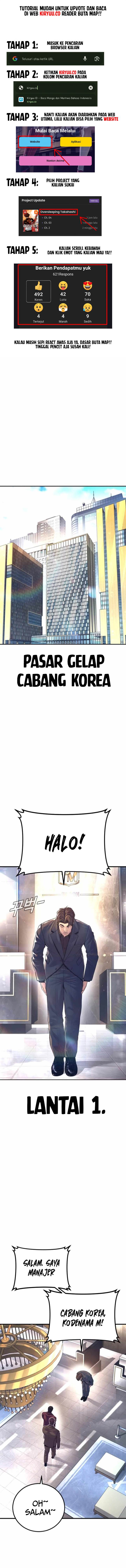 image-komik-manager-kim-chapter-167-0/30