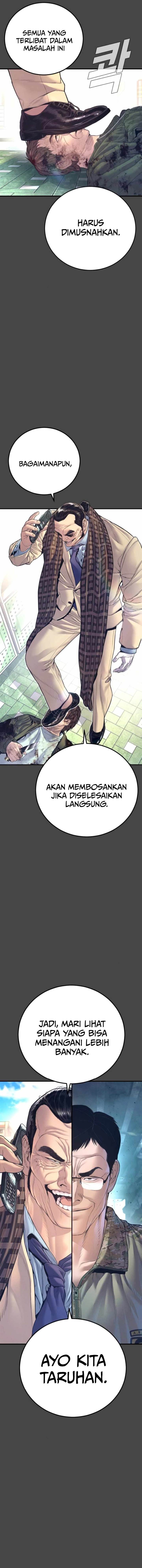 image-komik-manager-kim-chapter-167-6/30