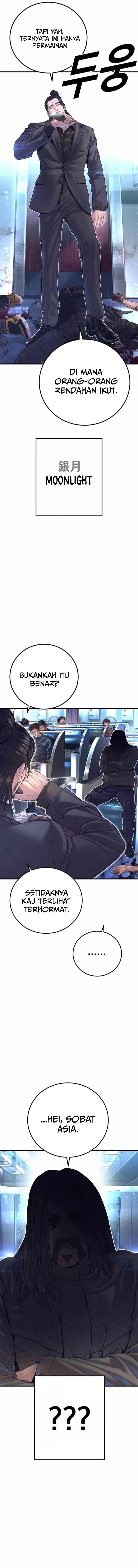 image-komik-manager-kim-chapter-167-12/30