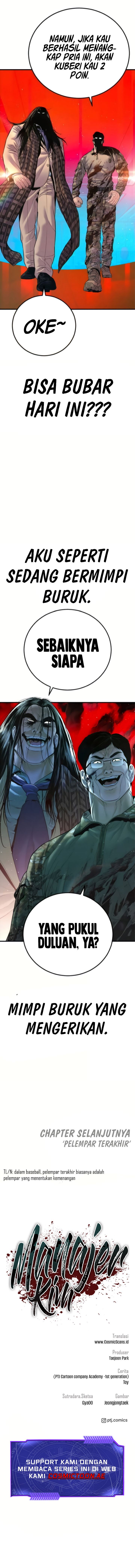 image-komik-manager-kim-chapter-169-16/17