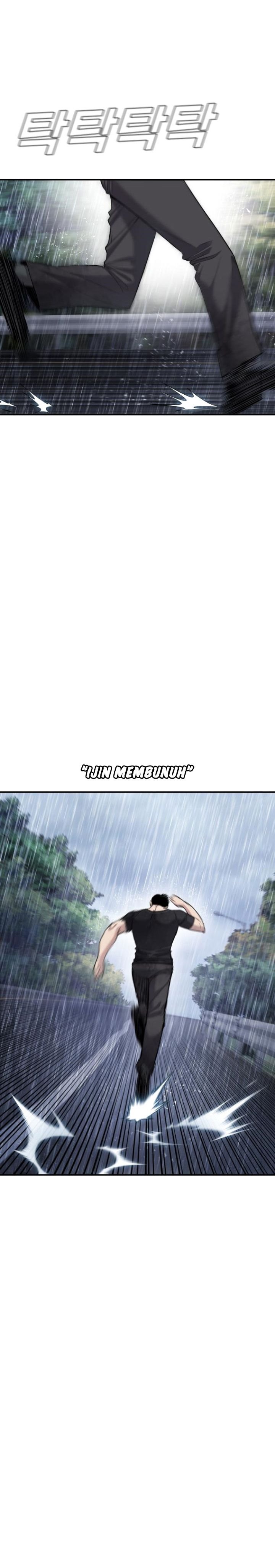 image-komik-manager-kim-chapter-17-0/66