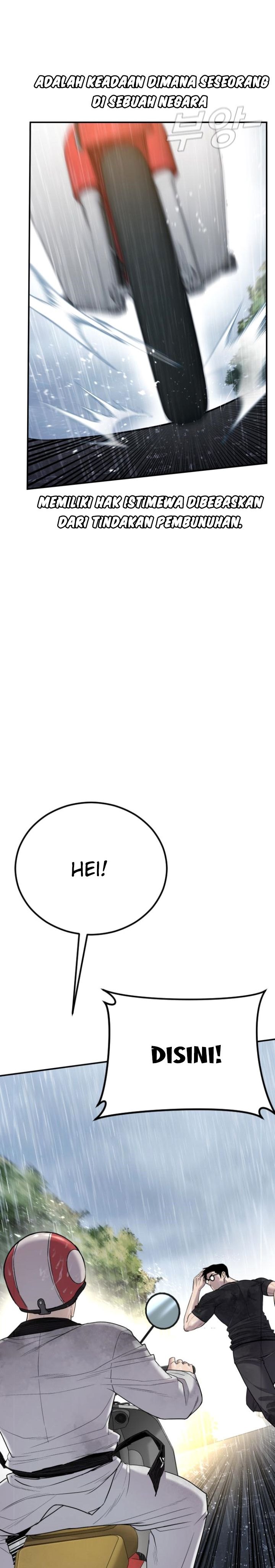 image-komik-manager-kim-chapter-17-1/66