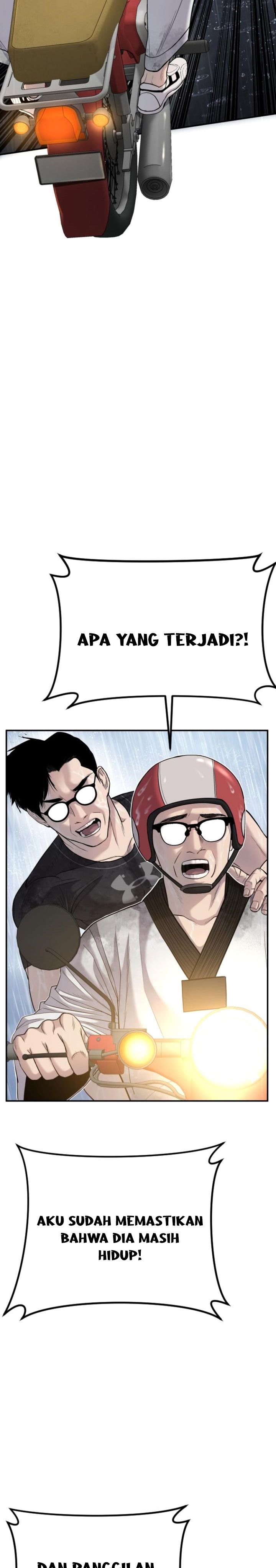 image-komik-manager-kim-chapter-17-2/66