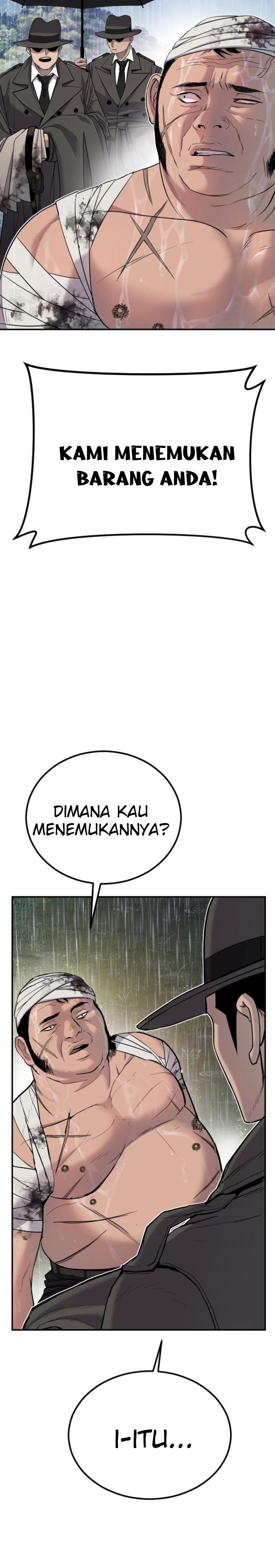 image-komik-manager-kim-chapter-17-6/66