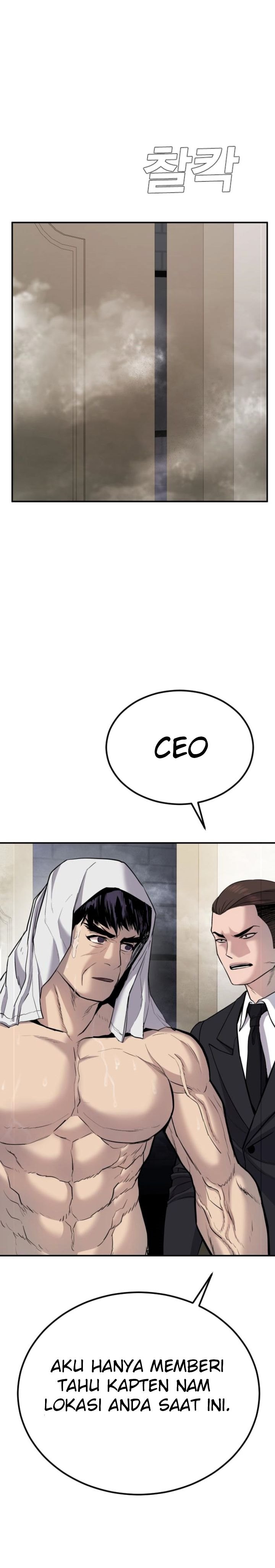 image-komik-manager-kim-chapter-17-15/66