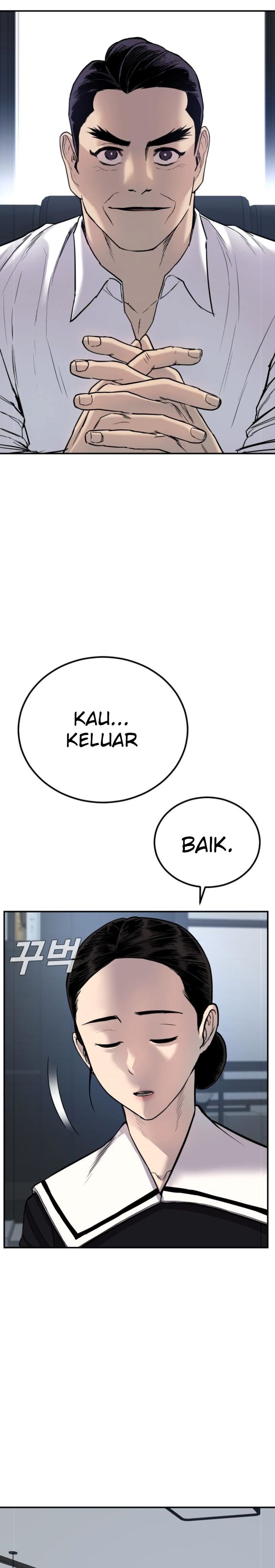 image-komik-manager-kim-chapter-17-19/66